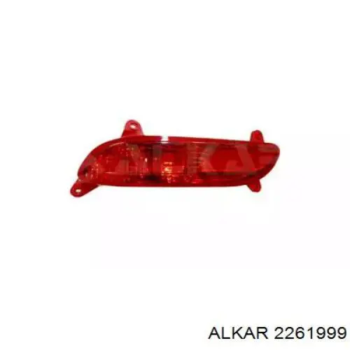 2261999 Alkar 