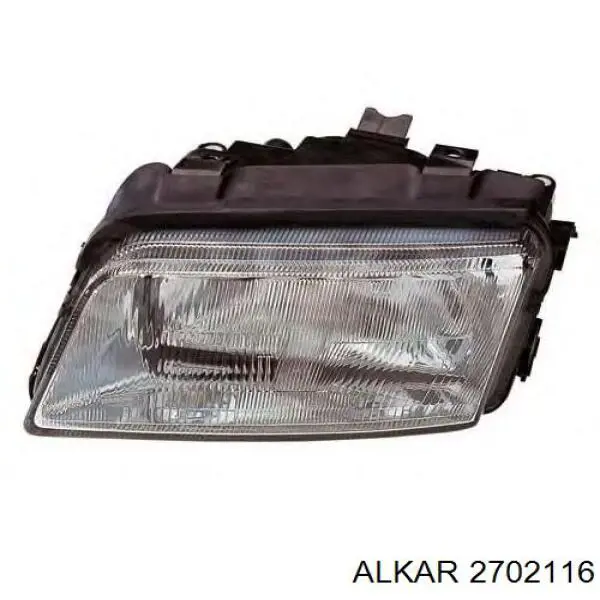 Правая блок фара VAG 3B0941018 цена, от 13.94 USD