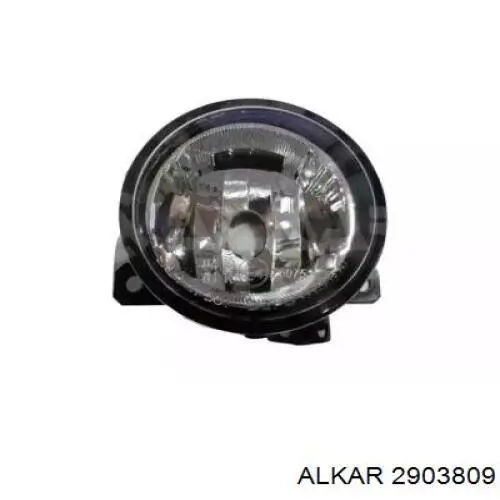 Luzes de nevoeiro esquerdas/direitas para Jeep RENEGADE (BU, B1)