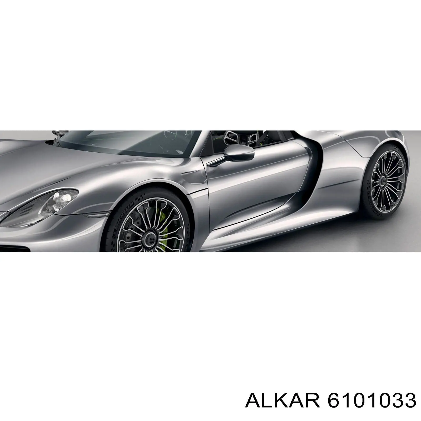 Зеркало заднего вида, левое Alkar 6101033 цена, от 48.14 USD