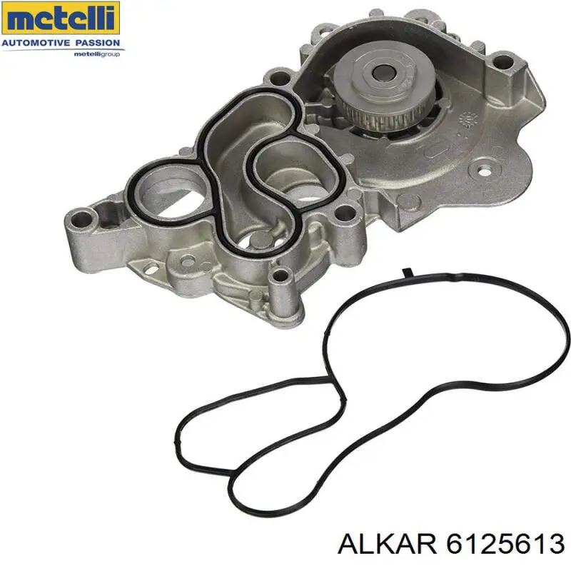 Зеркало заднего вида, левое Alkar 6125613 цена, от 56.66 USD