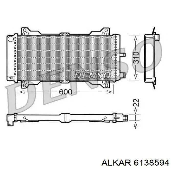 Купить 6138594 Alkar Боковое зеркало заднего вида правое