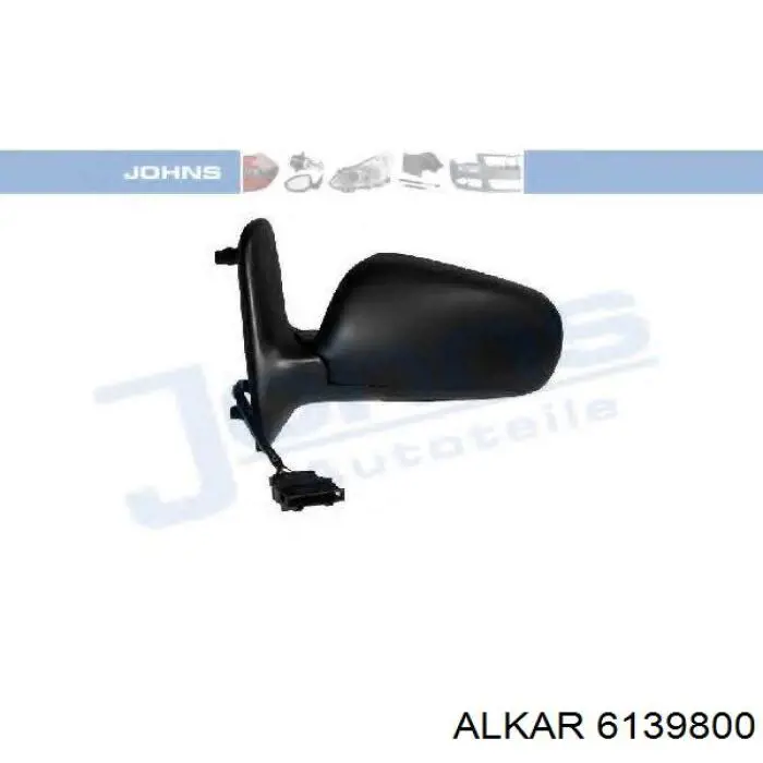 Купить 6139800 Alkar Наружное зеркало левое