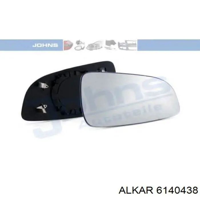 6140438 Alkar Зеркало заднего вида правое