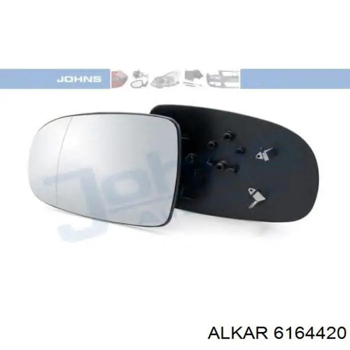 Левое боковое зеркало 6164420 Alkar