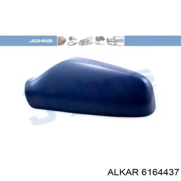 Купить 6164437 Alkar Наружное зеркало левое