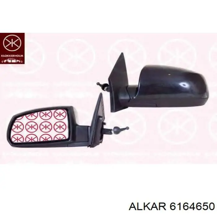 Зеркало заднего вида, левое Alkar 6164650 цена, от 50.98 USD