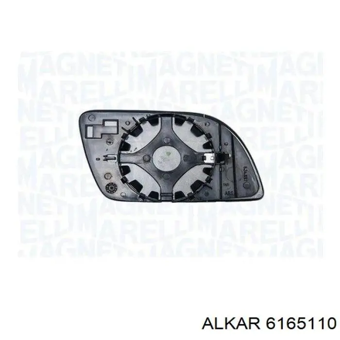 Наружное зеркало правое VAG 6Q1857508F01C цена, от 34.24 USD