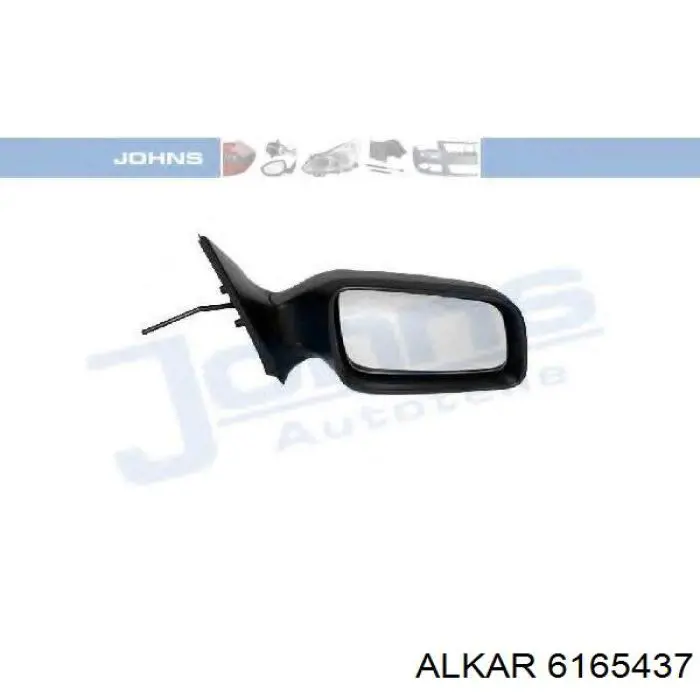 Правое боковое зеркало Alkar 6165437