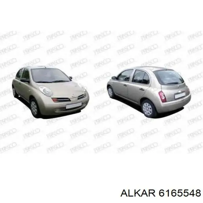 Правое зеркало 6165548 Alkar