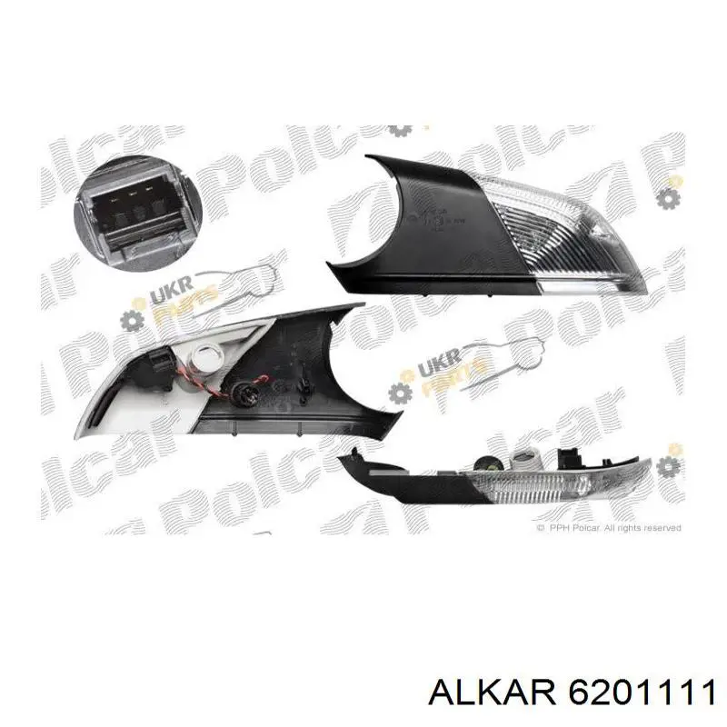 6201111 Alkar Повторитель поворота левого зеркала