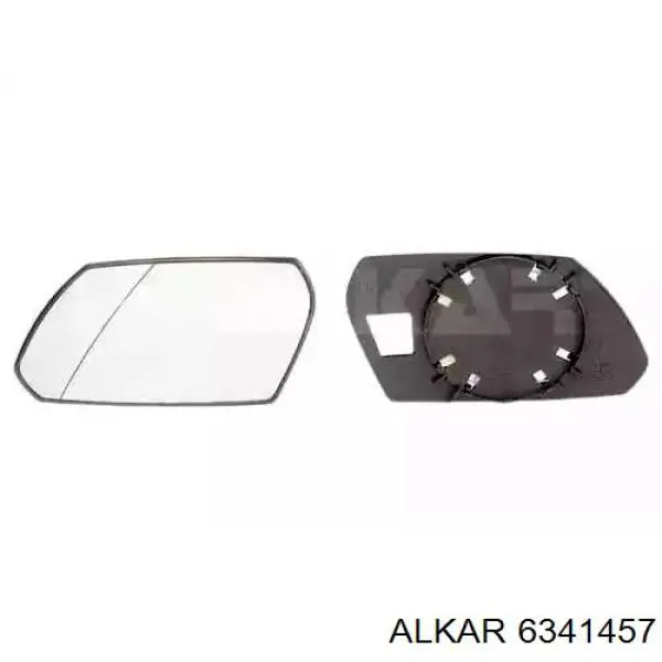 Накладка левого бокового зеркала Ford 5324098 цена, от 17.93 USD
