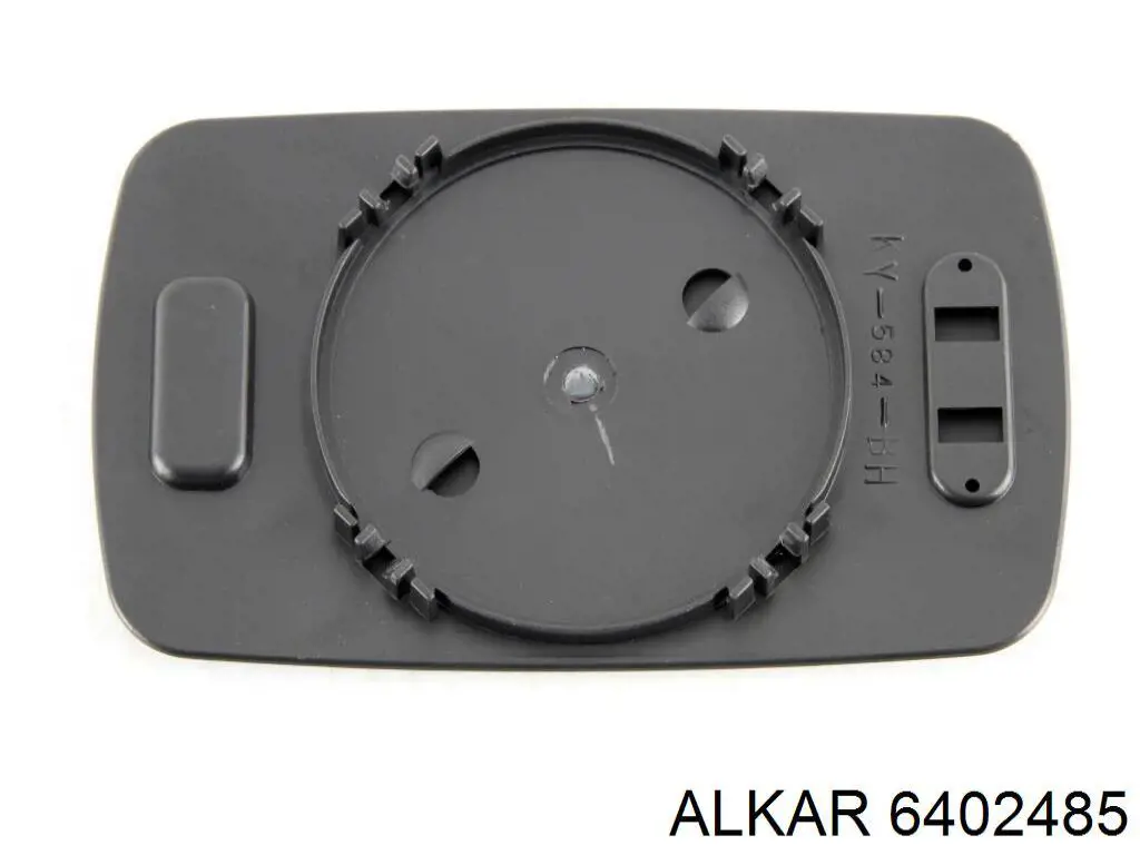 Зеркальный элемент правый Alkar 6402485