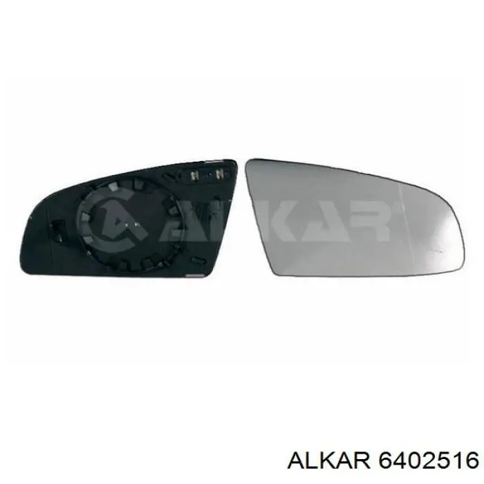 Стекло зеркала заднего вида, правого Alkar 6402516 цена, от 10.81 USD