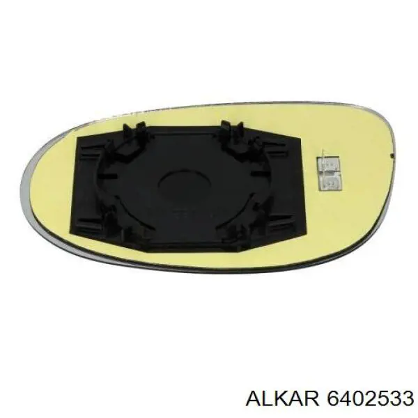 Стекло зеркала заднего вида, правого Alkar 6402533 цена, от 10.36 USD