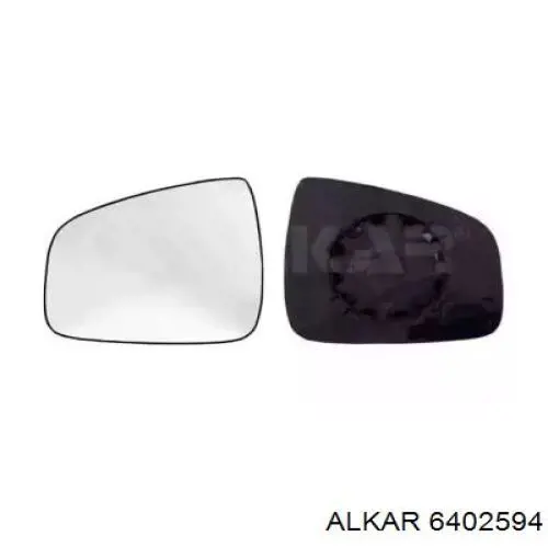 Стекло зеркала заднего вида, правого Alkar 6402594 цена, от 5.43 USD