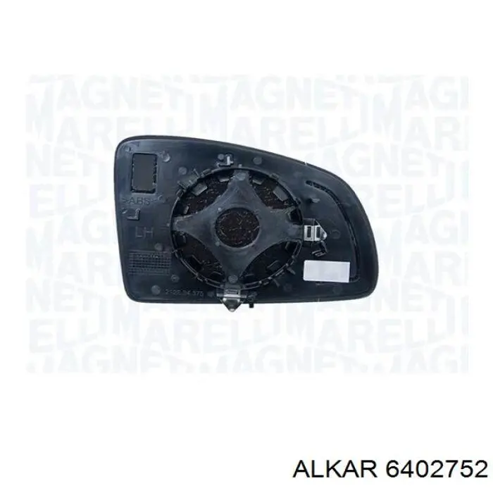 Стекло зеркала заднего вида, правого Alkar 6402752 цена, от 6.22 USD