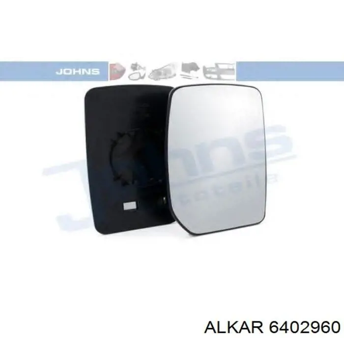 Стекло зеркала заднего вида, правого Alkar 6402960 цена, от 6.58 USD