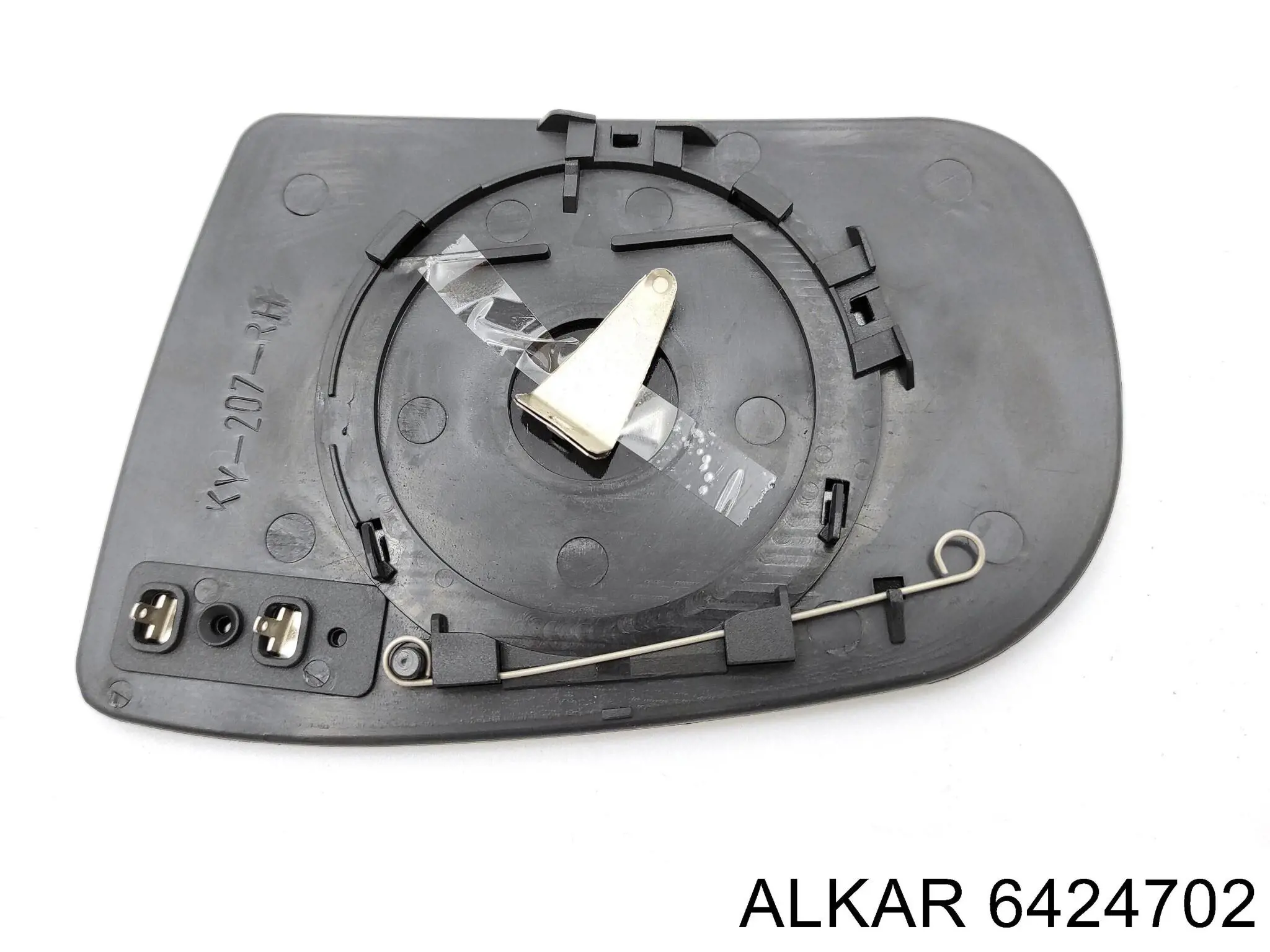 Стекло зеркала заднего вида, правого Alkar 6424702 цена, от 11.04 USD