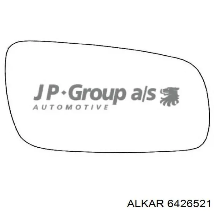 Стекло зеркала заднего вида, правого Alkar 6426521 цена, от 5.88 USD