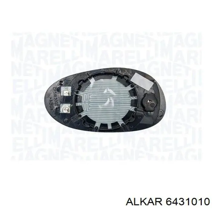 Зеркальный элемент водительского зеркала Hyundai/Kia 876113X010 цена, от 8.33 USD