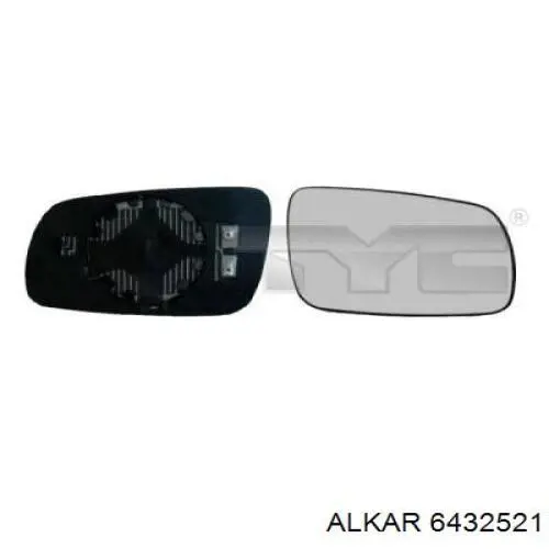 6432521 Alkar Зеркальный элемент правого зеркала заднего вида