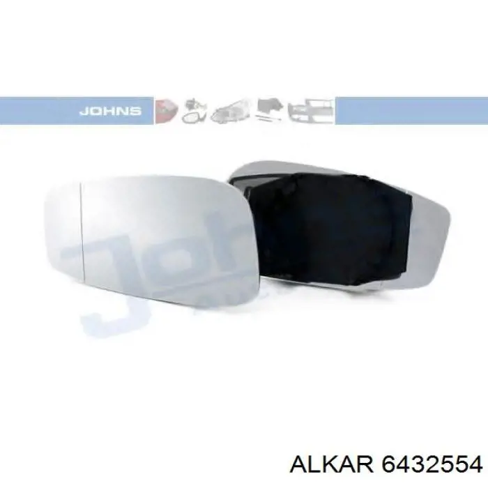 Зеркальный элемент правый Alkar 6432554