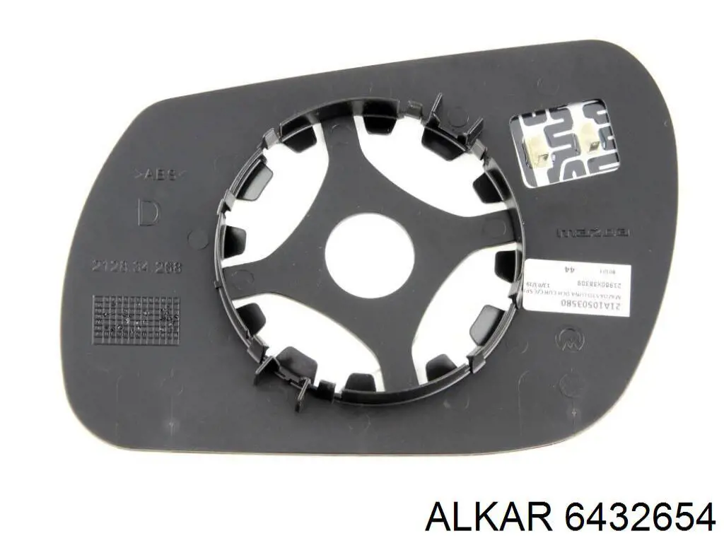 Стекло зеркала заднего вида, правого Alkar 6432654 цена, от 16.11 USD