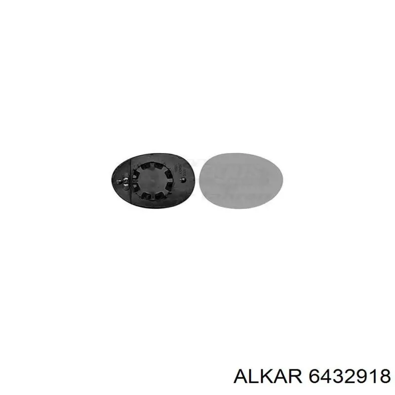 Стекло зеркала заднего вида, правого BMW 51167366040 цена, от 25.69 USD