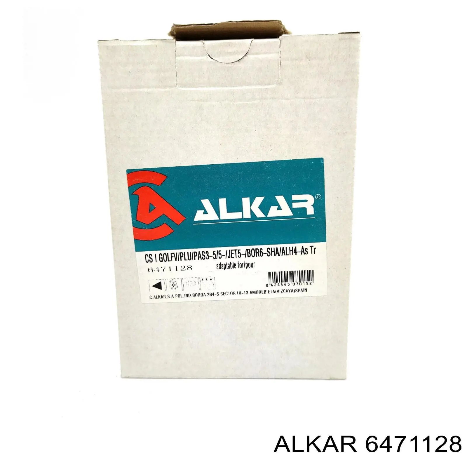 Стекло левого зеркала заднего вида 6471128 Alkar