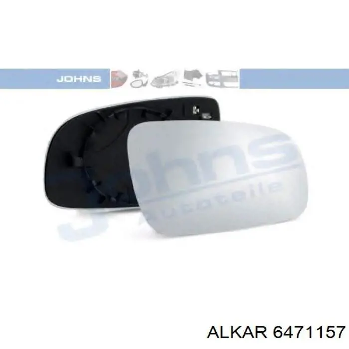 Зеркальный элемент левый Alkar 6471157