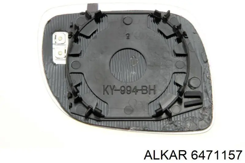 Купить 6471157 Alkar Стекло зеркала заднего вида, левого