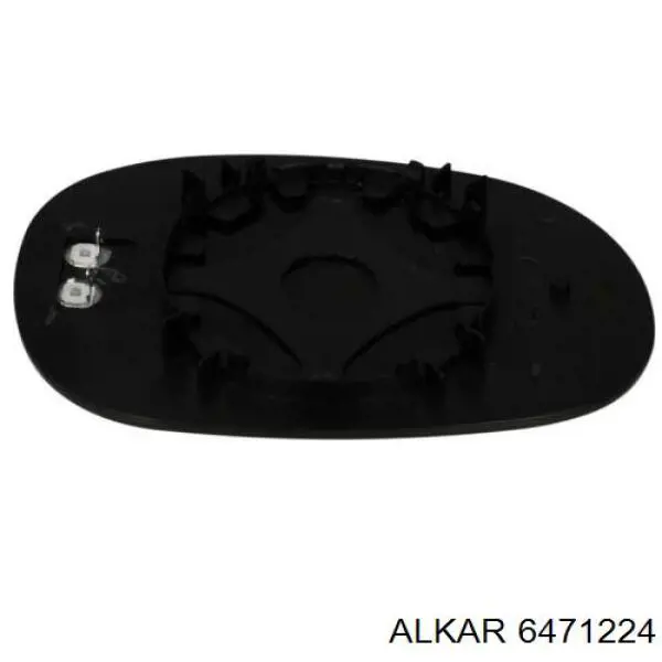 Зеркальный элемент левый Alkar 6471224