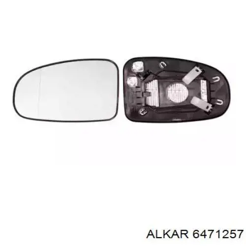 Зеркальный элемент водительского зеркала Alkar 6471257 цена, от 20.74 USD