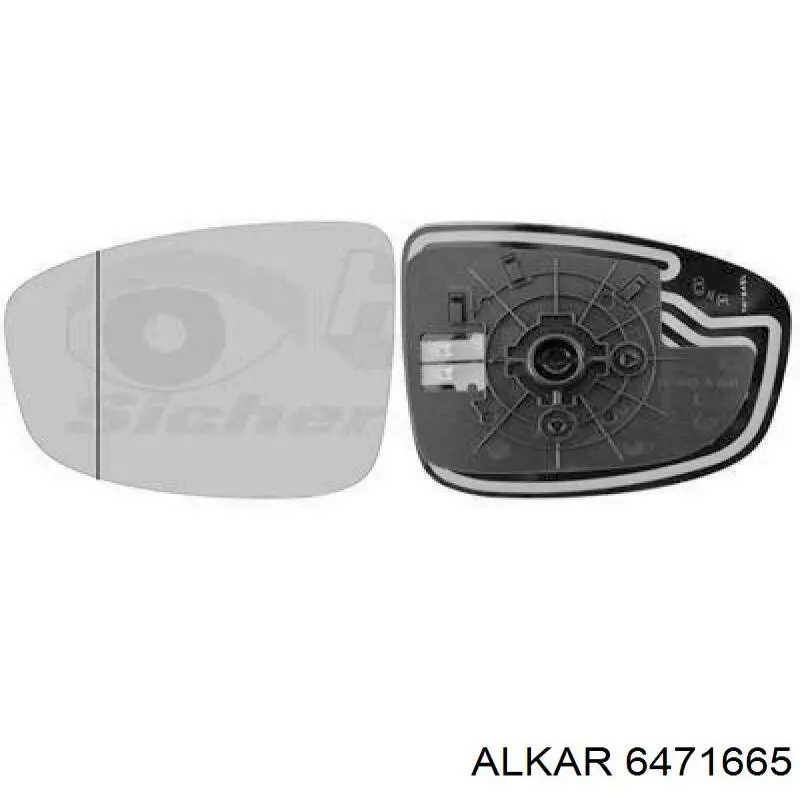 Зеркальный элемент водительского зеркала Alkar 6471665 цена, от 27.04 USD