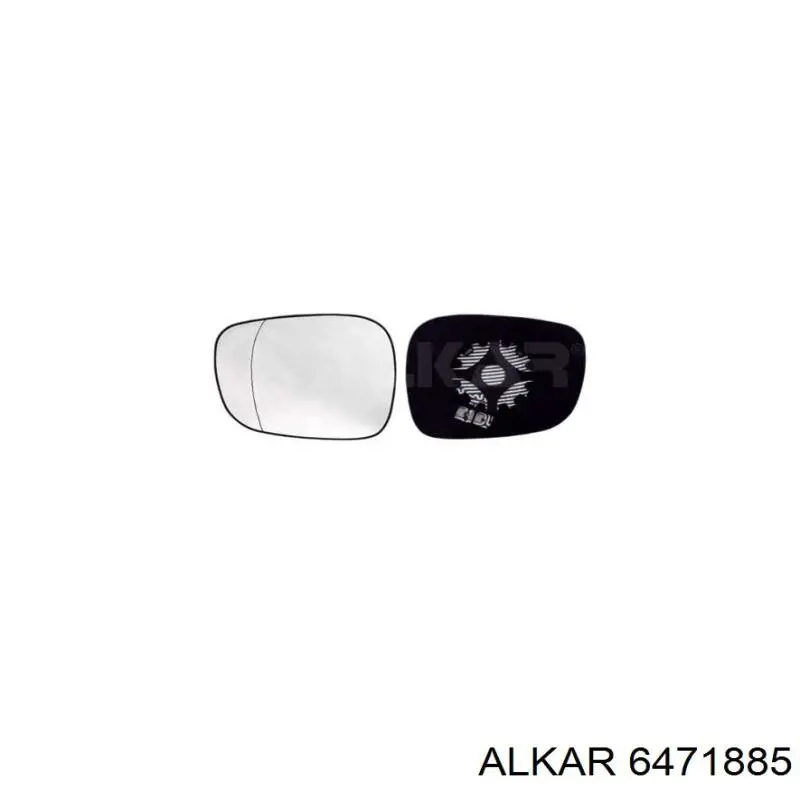 Зеркальный элемент водительского зеркала Alkar 6471885 цена, от 19.45 USD