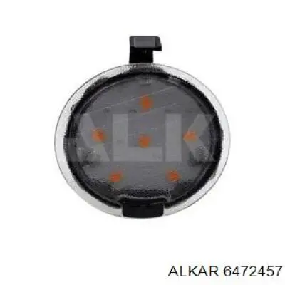 Стекло зеркала заднего вида, правого Alkar 6472457 цена, от 18.51 USD