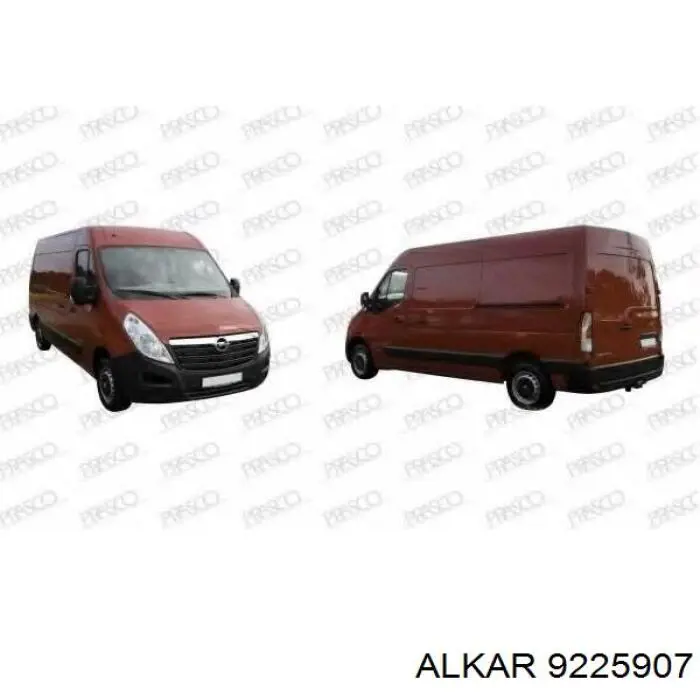 Купить 9225907 Alkar Наружное зеркало левое