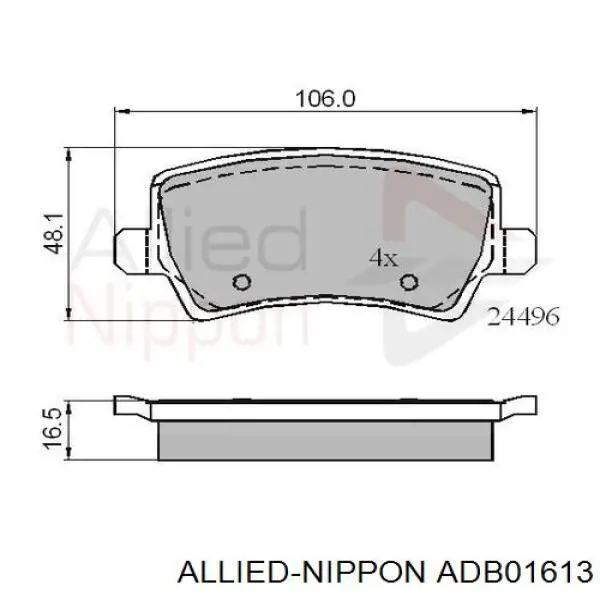 ADB01613 Allied Nippon колодки тормозные задние дисковые