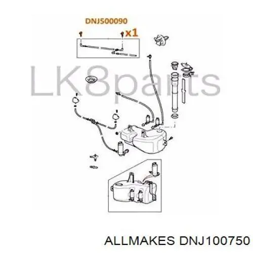 Форсунка омывателя лобового стекла DNJ100750 Allmakes