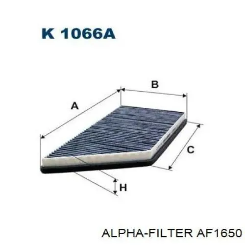 AF1650 Alpha Filter Воздушный фильтр двигателя