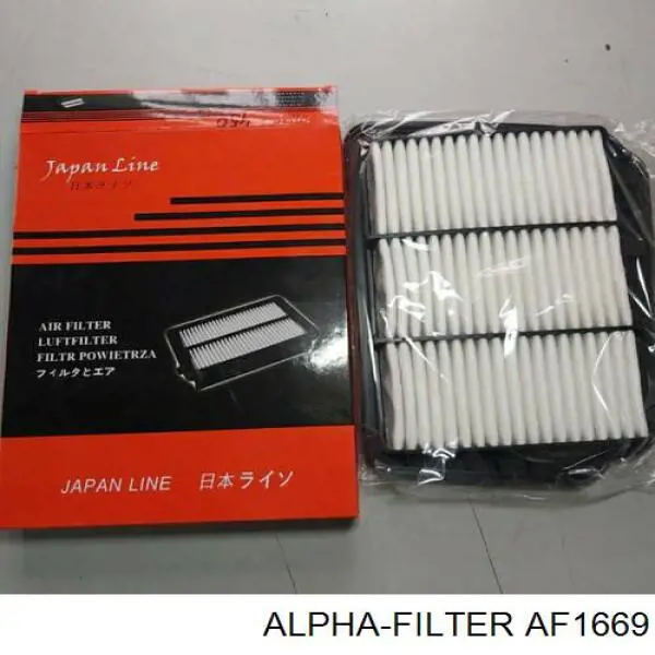 Купить AF1669 Alpha Filter 