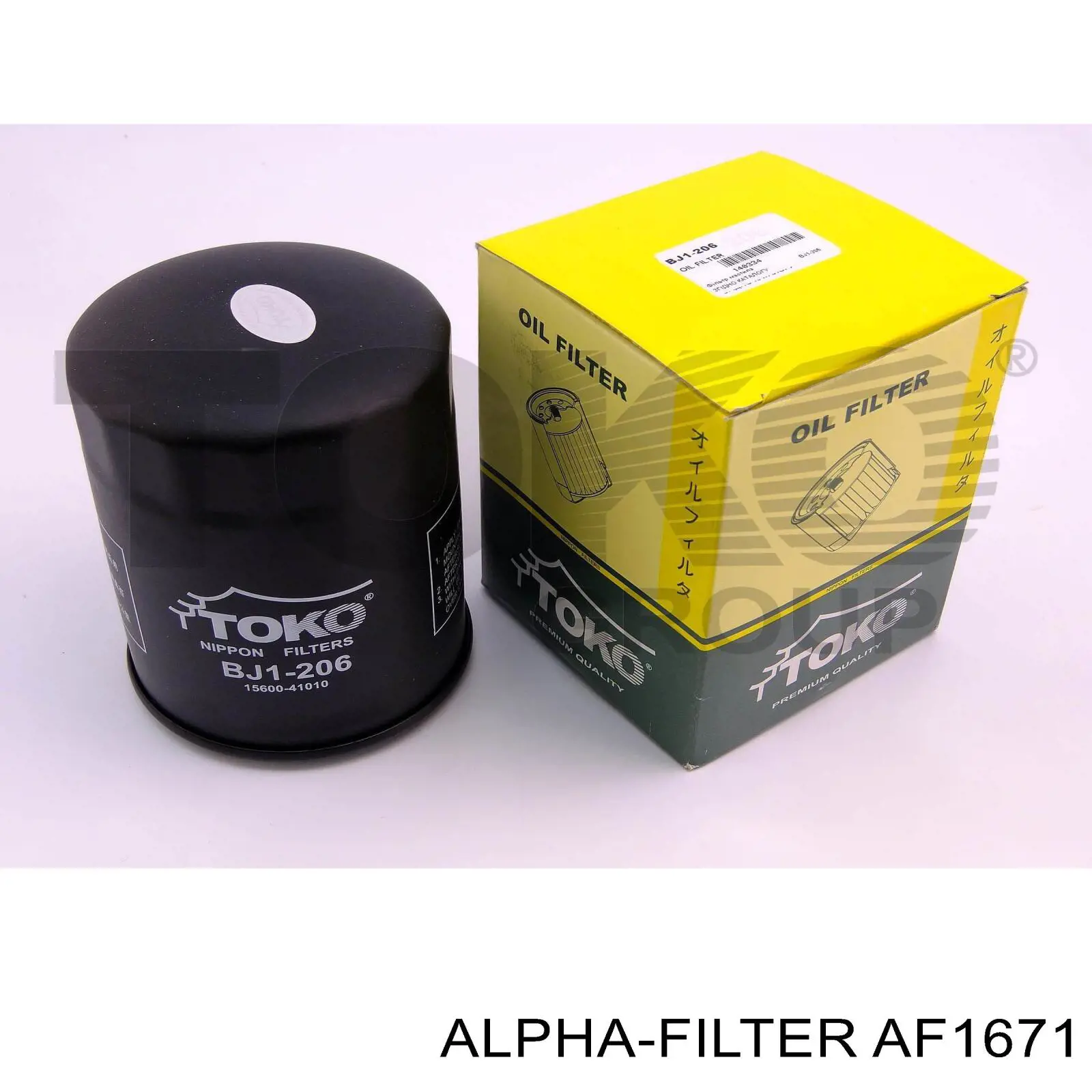 AF1671 Alpha-filter