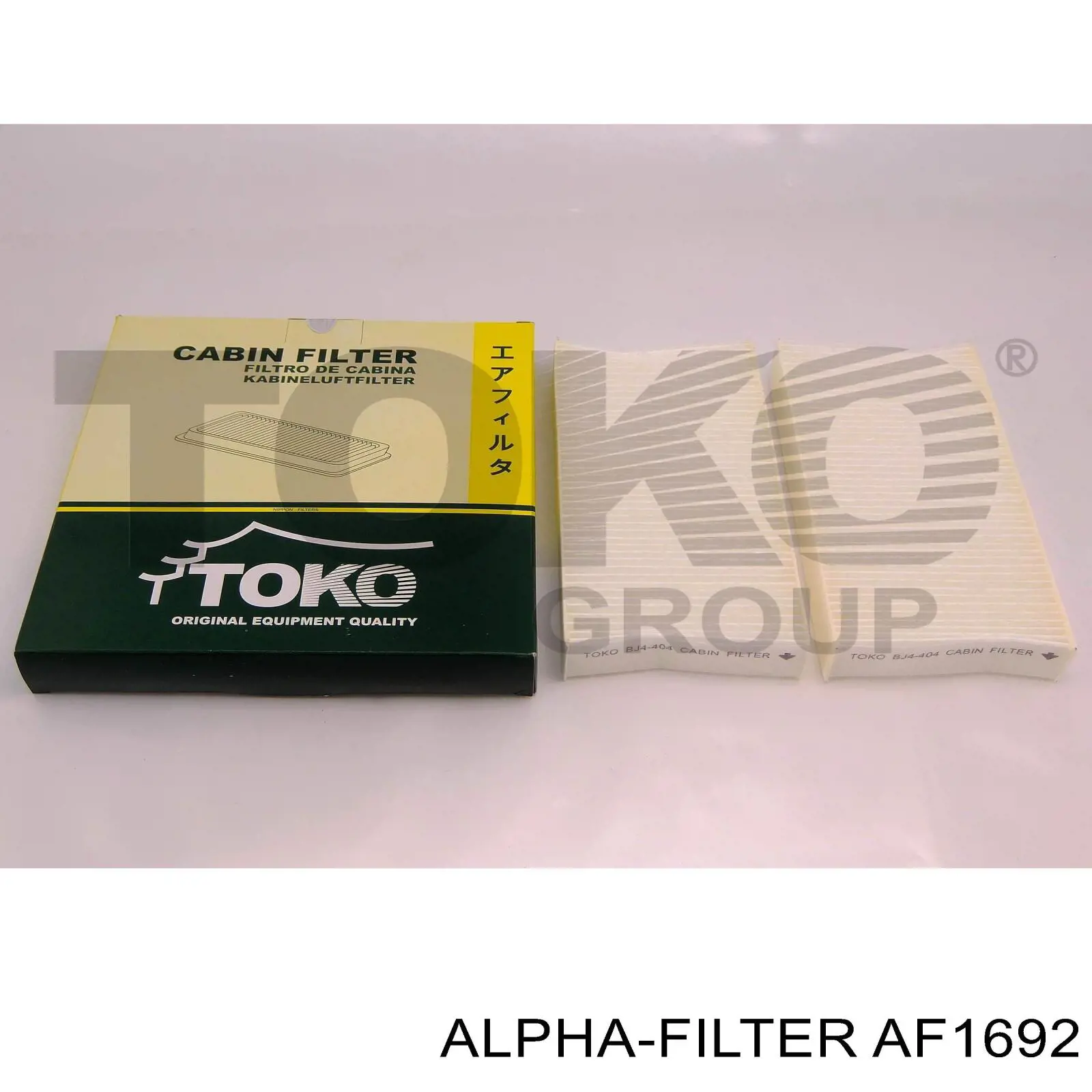 Фильтр воздушный Alpha Filter AF1692