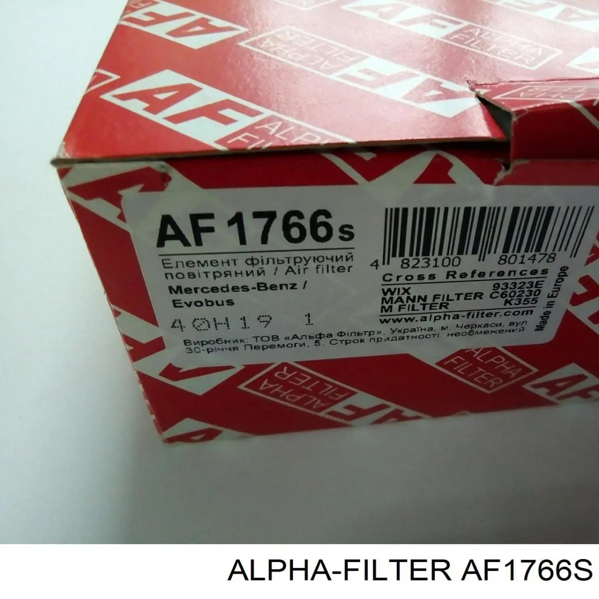 AF1766S Alpha-filter воздушный фильтр