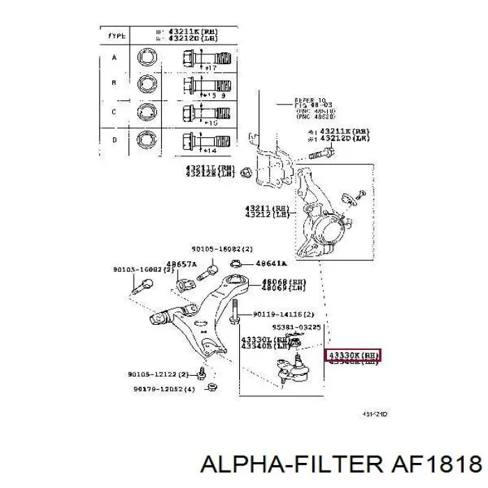 AF1818 Alpha Filter Воздушный фильтр двигателя