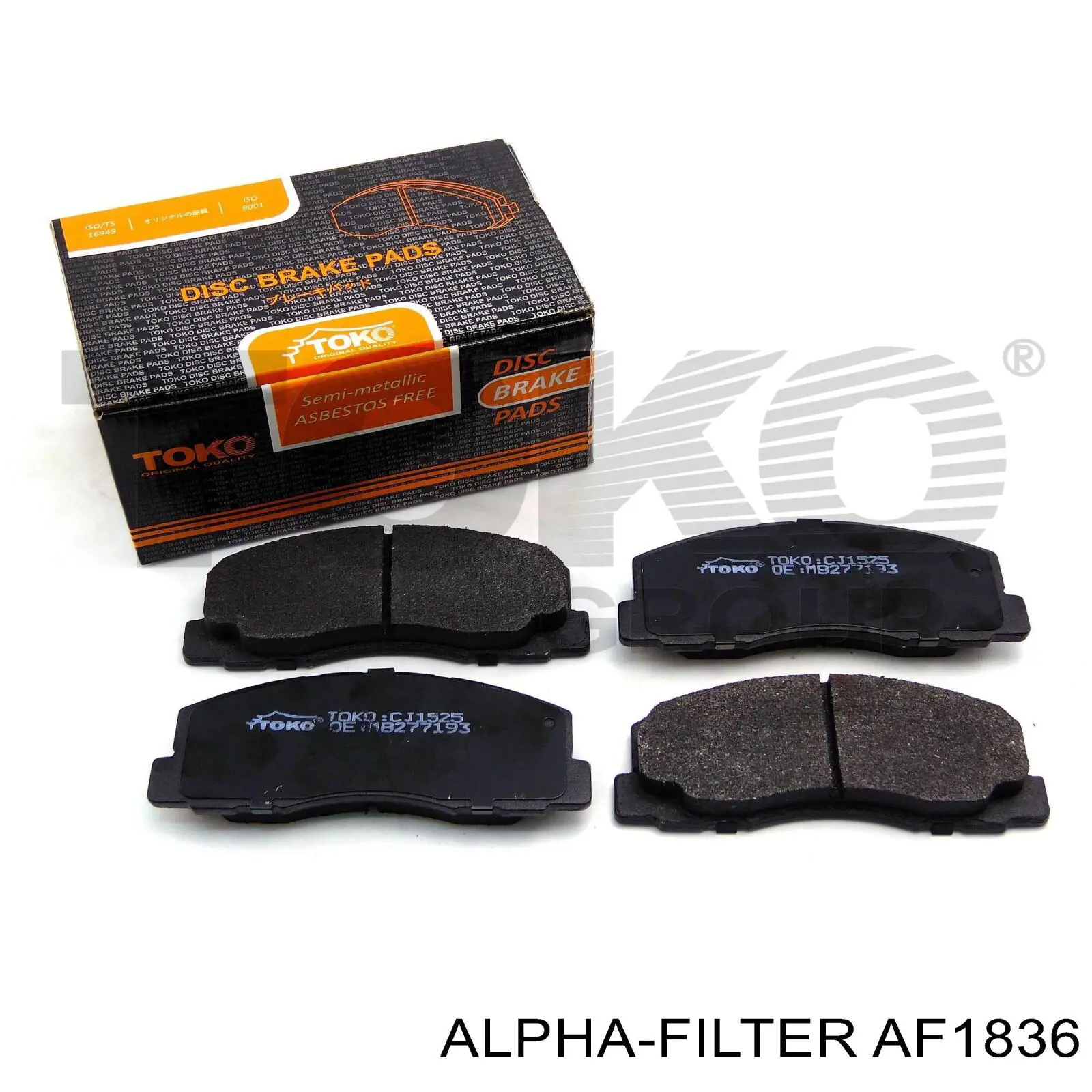 Воздушный фильтр AF1836 Alpha Filter
