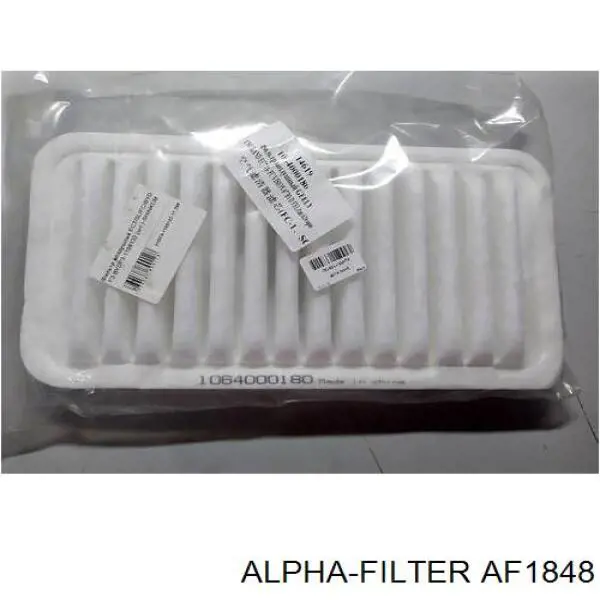 AF1848 Alpha Filter Воздушный фильтр двигателя