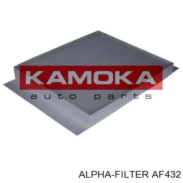 Фильтр тонкой очистки топлива Alpha Filter AF432 цена, от 0.75 USD