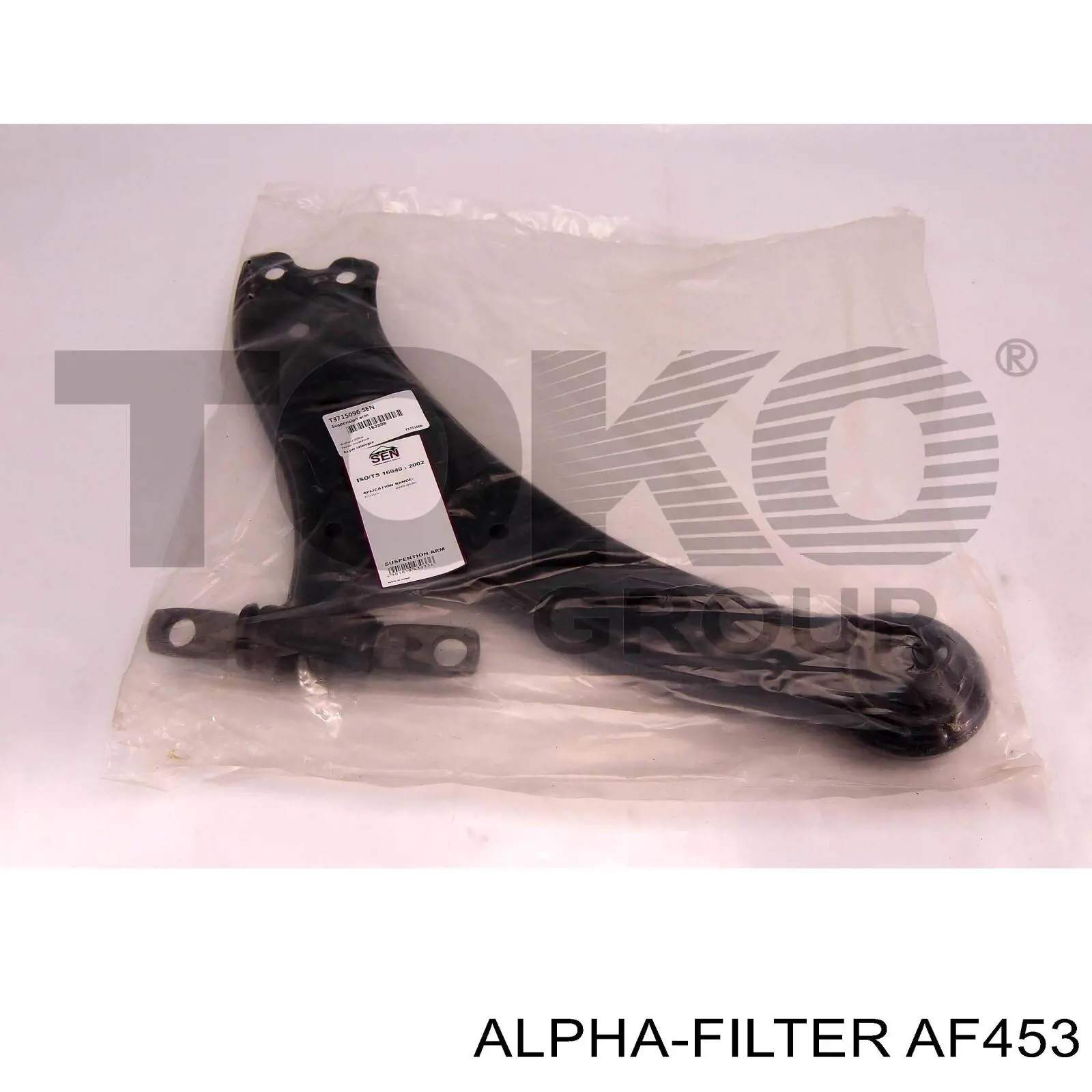 AF453 Alpha Filter Фильтр топлива